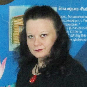 Наталья Мех, начальник отдела экопросвещения Астраханского биосферного заповедника